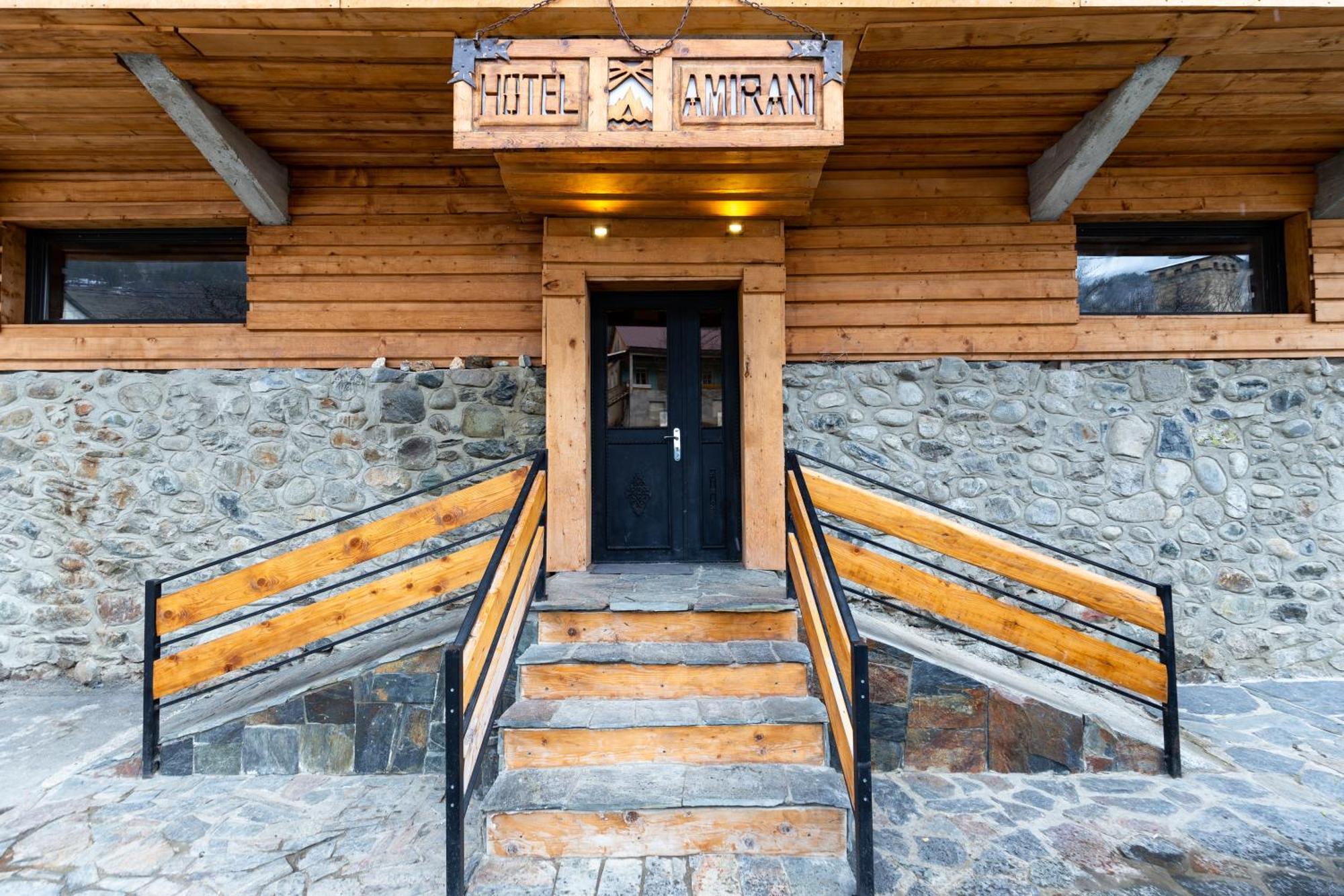 Mestia Hotel Amirani Εξωτερικό φωτογραφία